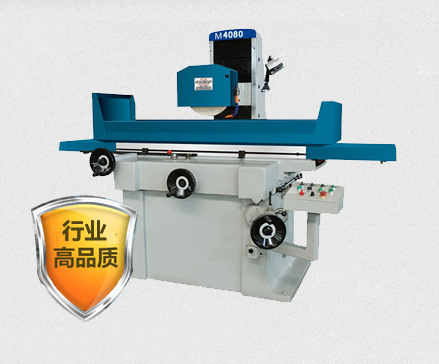 質量第一,用戶至上